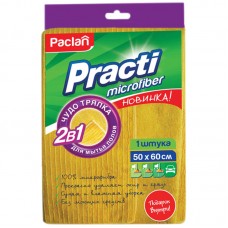 Тряпка для мытья пола, 50х60 см, плотная микрофибра, желтая, 380 г/м2, PACLAN "Practi Microfiber"